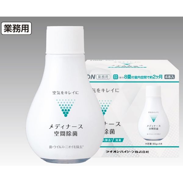 居室トイレ応接室個室ライオン メディナース空間除菌 90g×5本