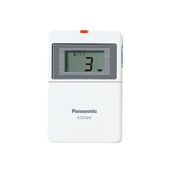 新品☆Panasonic ワイヤレスコール 卓上受信器+壁掛発信器 - その他