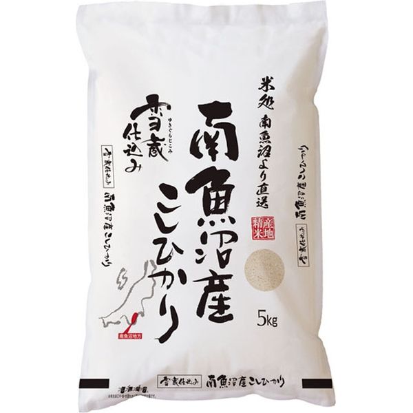 【簡易包装・ギフト】　吉兆楽　雪蔵仕込み　南魚沼産こしひかり５ｋｇ　ts-007　1個（直送品）