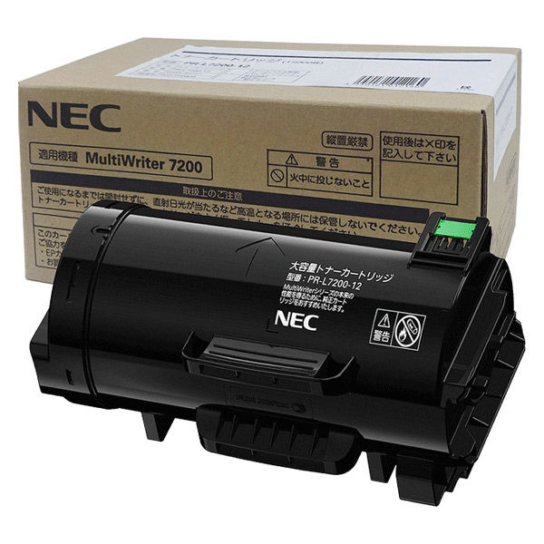 NEC 純正 モノクロトナー PR-L7200-12 1個 - アスクル