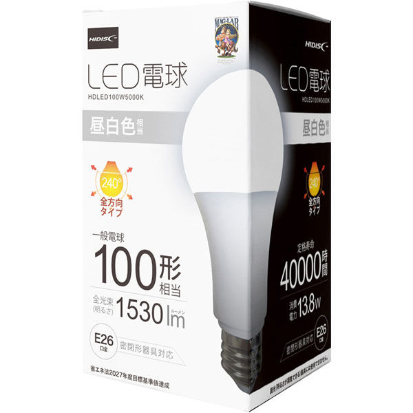 磁気研究所 LED電球 100W相当 全方向 4万時間タイプ 昼白色 E26口金 HDLED100W5000K 1セット（2個入）