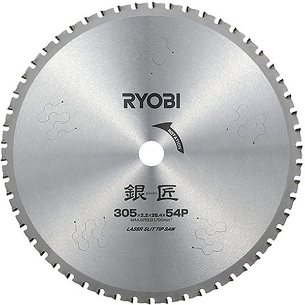 京セラインダストリアルツールズ 銀匠 305mm 金属用チップソー 4913700 1枚（直送品）