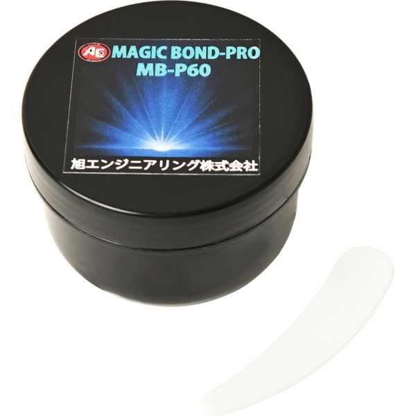 旭エンジニアリング ＭＡＧＩＣ　ＢＯＮＤーＰＲＯ MB-P60 1個（直送品）