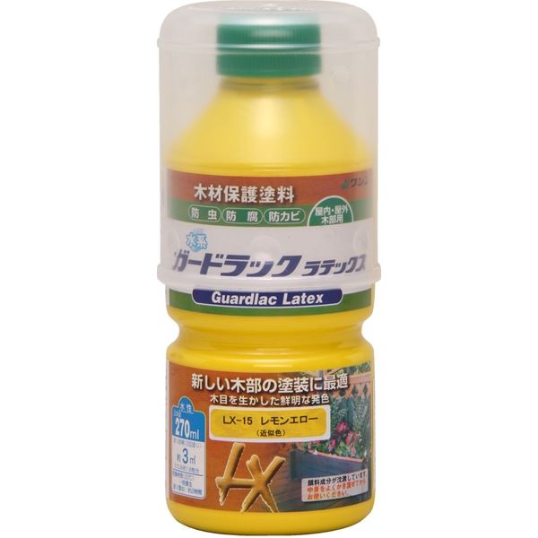 和信ペイント #800064 Gラックラテックス レモンエロー 270ml　1本（直送品）