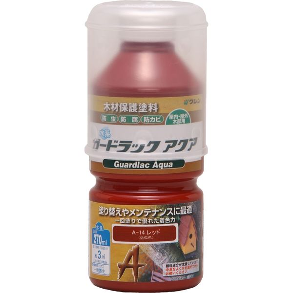 和信ペイント #800083 ガードラックアクア レッド 270ml　1缶（直送品）