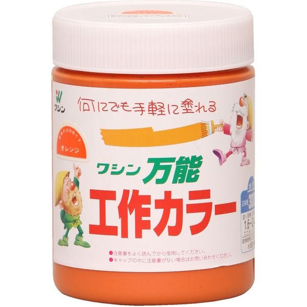 和信ペイント #910243 万能工作カラー オレンジ 300ml　1個（直送品）