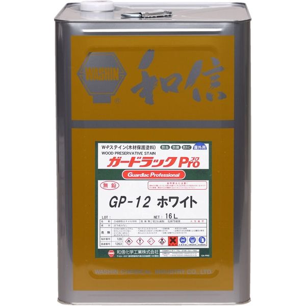 和信ペイント #950122 ガードラックプロ ホワイト 16L　1缶（直送品）