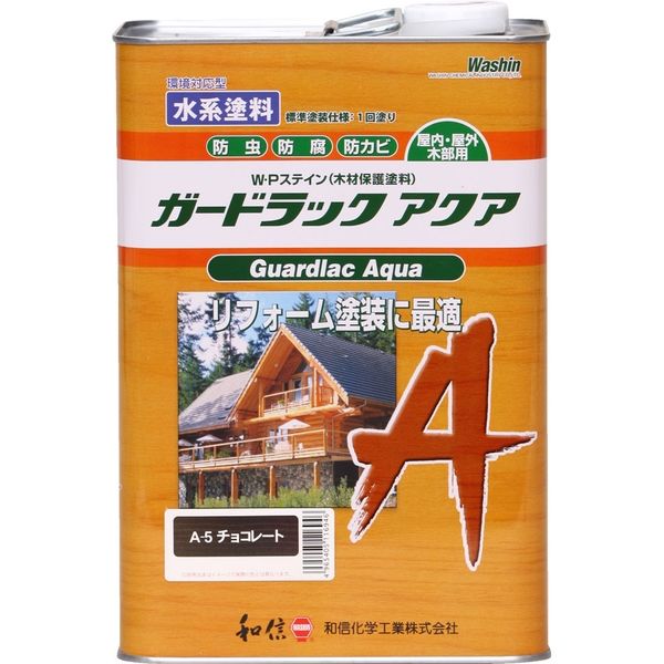 和信ペイント #952235 ガードラックアクア チョコレート3.5kg　1缶（直送品）