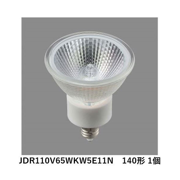 パナソニック ハロゲン電球 ダイクロプレミア110V用E11口金 高光度タイプ JDR110V65WKW5E11N 1箱（10個入） - アスクル