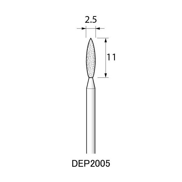 アルゴファイルジャパン ダイヤエコノミー2(電着ダイヤモンドポイント) DEP2005 2個 1セット(12個:2個×6パック)（直送品）