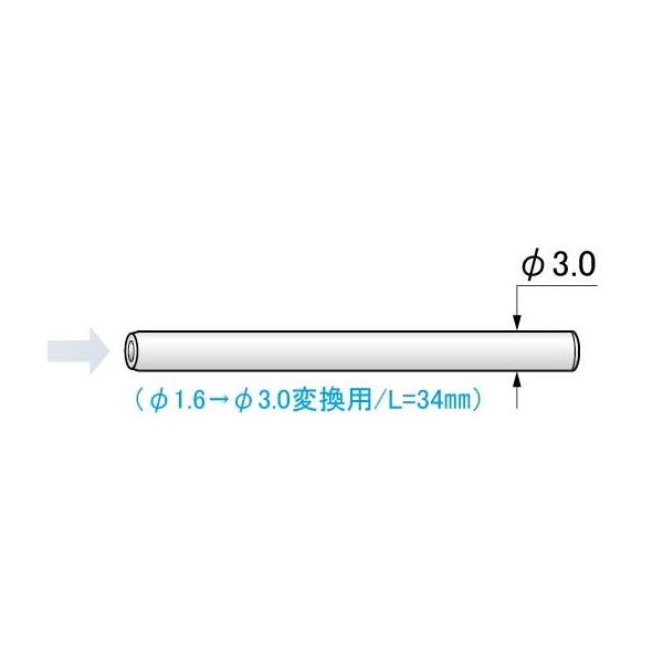アルゴファイルジャパン 1.6軸用スナップホルダー(ワンタッチホルダー) JSH1630 2個 1セット(20個:2個×10パック)（直送品）