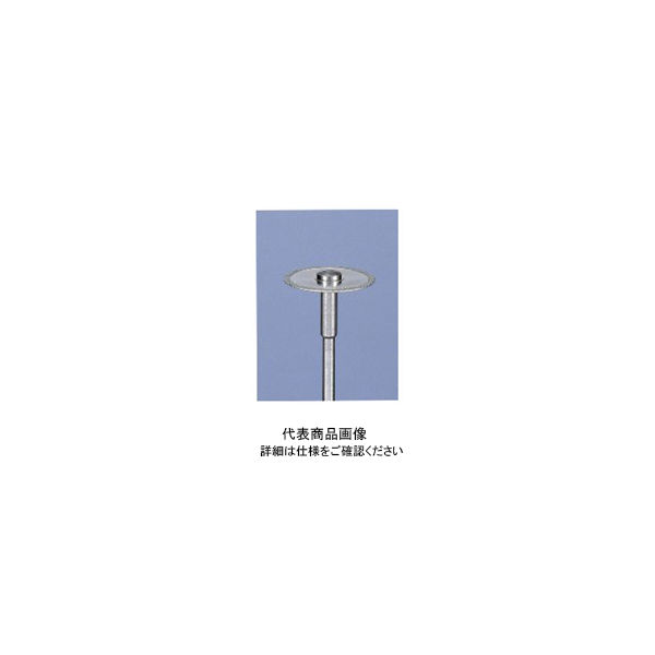 アルゴファイルジャパン 電着ダイヤディスク#200φ2.34軸 DC142 1セット(2本)（直送品）