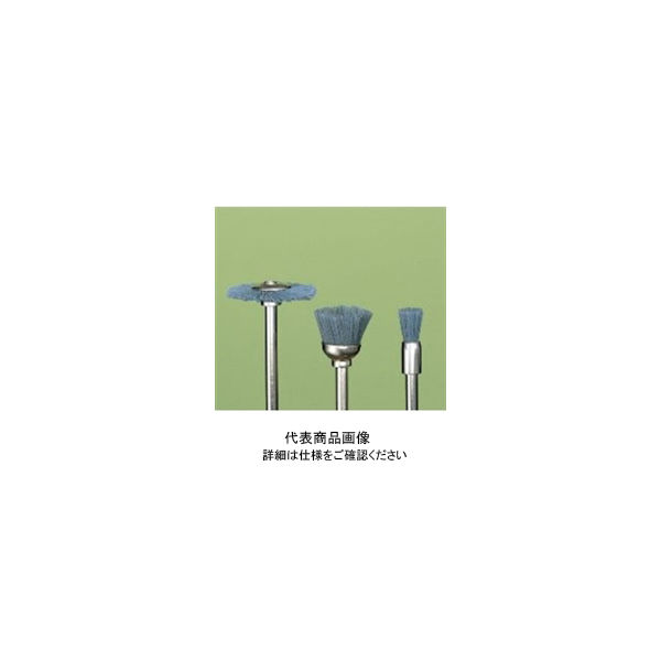 アルゴファイルジャパン C砥粒入ナイロンブラシカップ型#180 BM141 1セット(10個:2個×5パック)（直送品）