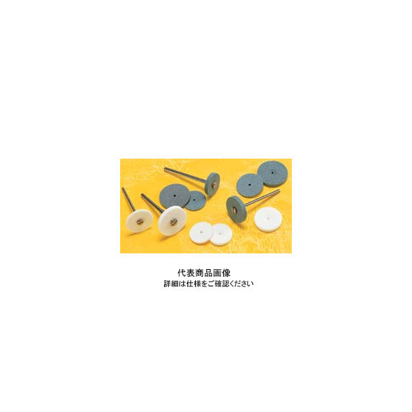 アルゴファイルジャパン ホワイト砥石ホイール WA#120φ25×3 GS622 1セット(60個:10個×6パック)（直送品）