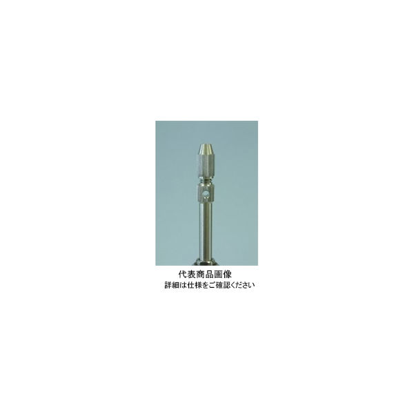 アルゴファイルジャパン シャンクアダプター φ6mm軸(φ3.0) MR211 1セット(3本)（直送品）