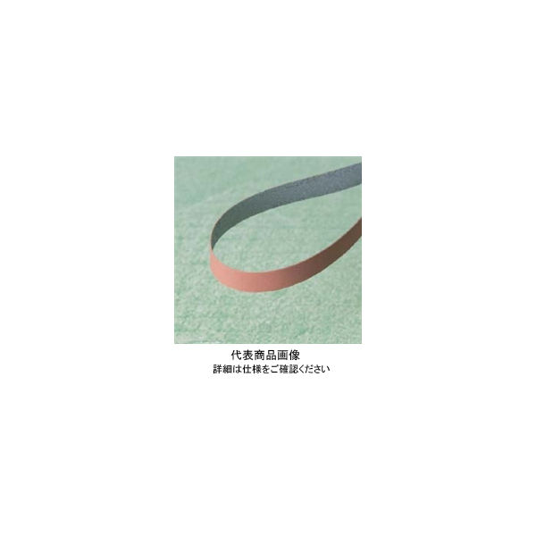 アルゴファイルジャパン ダイヤモンドベルトソフト8mm巾#800 BT206 1セット(10本)（直送品）