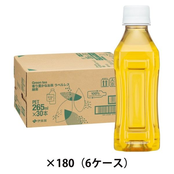 伊藤園 香り豊かなお茶 緑茶 500ml ラベルレス 1セット（48本） オリジナル
