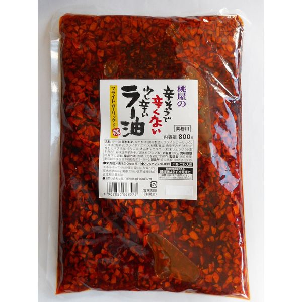 桃屋 桃屋の辛そうで辛くない少し辛いラー油800ｇ 383551 1セット(800g×２)（直送品）