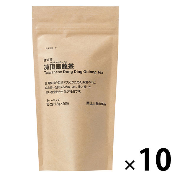 【まとめ買いセット】無印良品 台湾茶 凍頂烏龍茶 16.2g（1.8g×9バッグ） 10袋 良品計画
