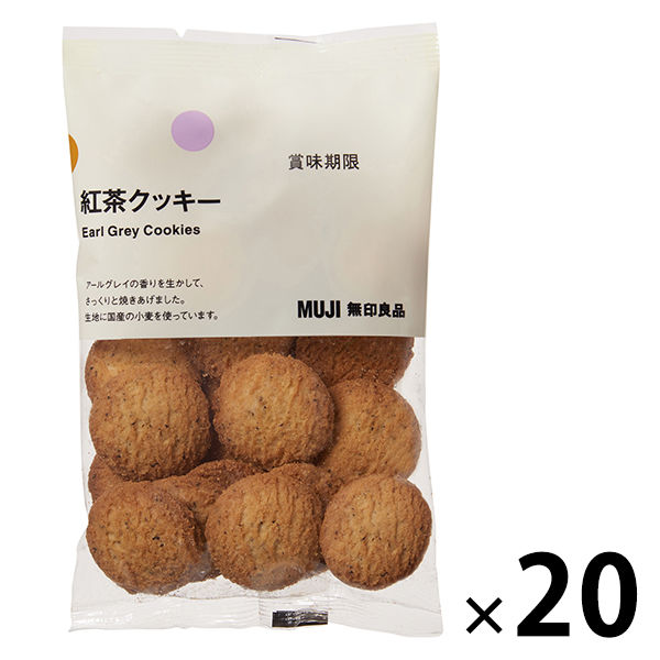 まとめ買いセット】無印良品 紅茶クッキー 72g 1セット（20袋