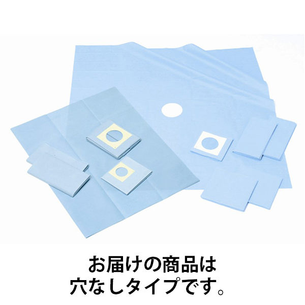 新品未使用　ドレナージュプレミアム　ビューティーバンテージ　drainage 新品未使用 ドレナージュプレミアム ビューティーバンテージ