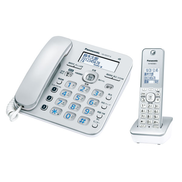 パナソニック コードレス電話機（子機1台付き）シルバー VE-GD37DL-S 