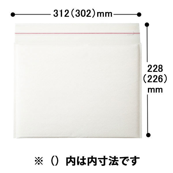 薄口クッション封筒横型 ネコポス対応 白 開封テープ付き 1袋（100枚） 丸紅フォレストリンクス（わけあり品）