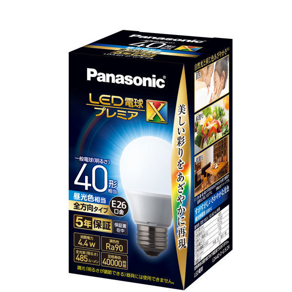 パナソニック LED電球 プレミアＸ 一般電球タイプ（E26口金） 40W形 全配光 昼光色 LDA4D-D-G/S/Z4（わけあり品）