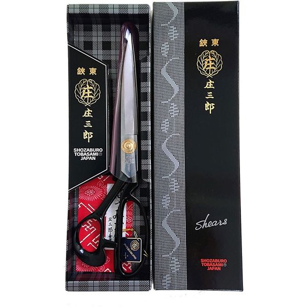 庄三郎 標準型 260mm 01-260 1個（直送品） - アスクル