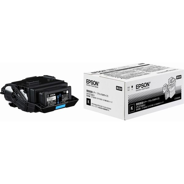 【高性能】EPSON LPC3T35KV エプソン　トナー　ブラック その他