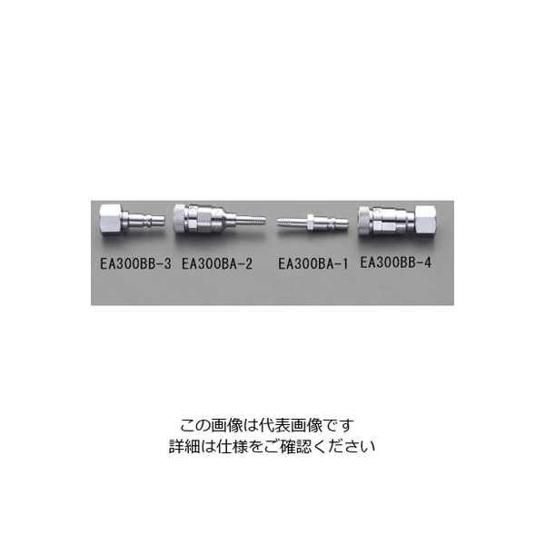 エスコ 5mm 酸素用プラグ(Qジョイント) EA300BA-1 1セット(10個)（直送品）
