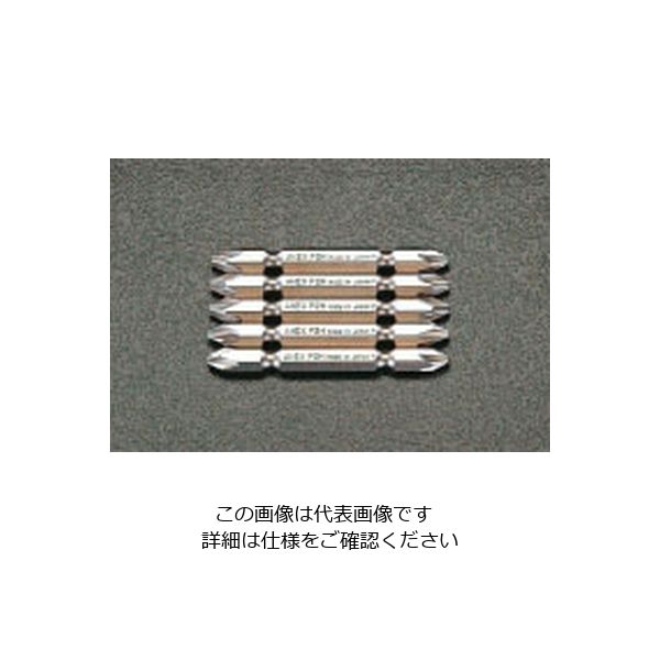 エスコ #2x110mm ハイパービット(マグネット付/5本組) EA813AC-3 1セット(10パック)（直送品）