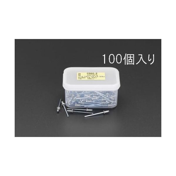 エスコ 1.6ー3.2mm/3.2mm ブラインドリベット(100本) EA527BS-3 1セット(1000本:100本×10箱)（直送品）