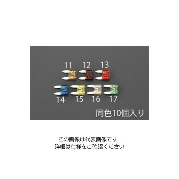 エスコ 12・24V用 25A 自動車用平型ヒューズ(10個) EA758ZR-16 1セット(100個:10個×10箱)（直送品）