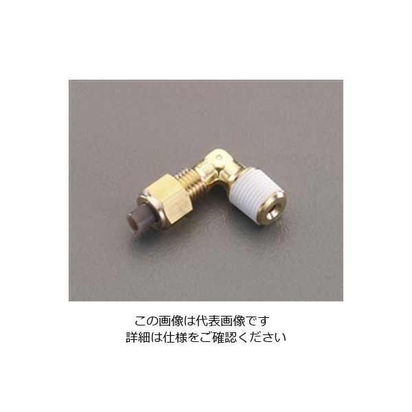 エスコ R 1/2”x10mm ユニオン(エルボ/黄銅製) EA425LB-104 1セット(10個)（直送品）