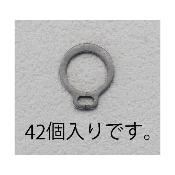 エスコ 7mm 軸用スナップリング(42個) EA949PA-207 1セット(630個:42個×15パック)（直送品）