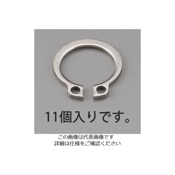 エスコ 12mm 軸用スナップリング(ステンレス製/11個) EA949PA-412 1セット(110個:11個×10パック)（直送品）