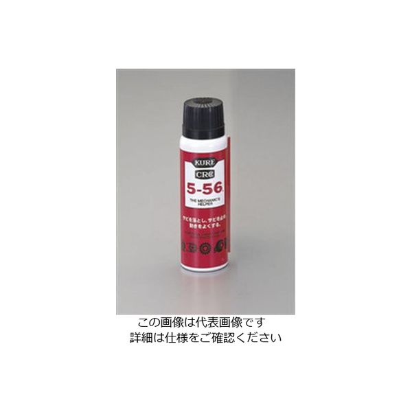 エスコ 80ml 浸透防錆・潤滑スプレー(KURE 5ー56) EA920A-0.8 1セット