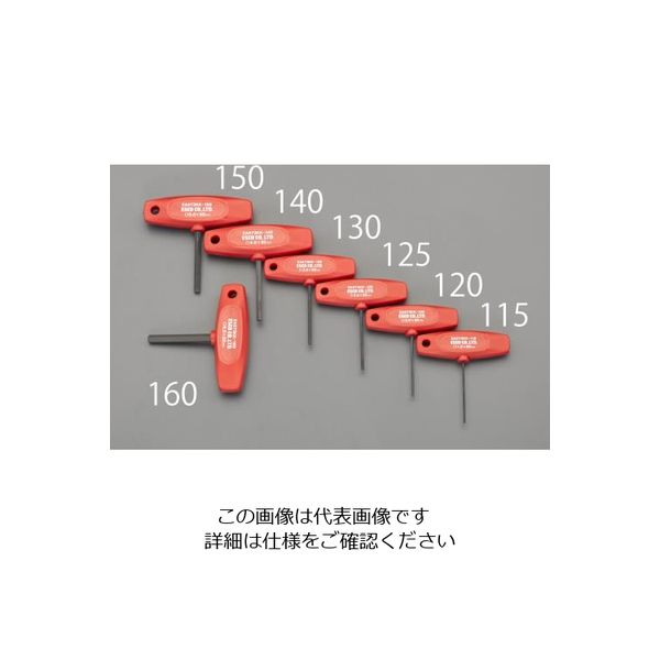 エスコ 4.0x 50mm [Hexagon]T型ドライバー EA573KK-140 1セット(20本)（直送品）