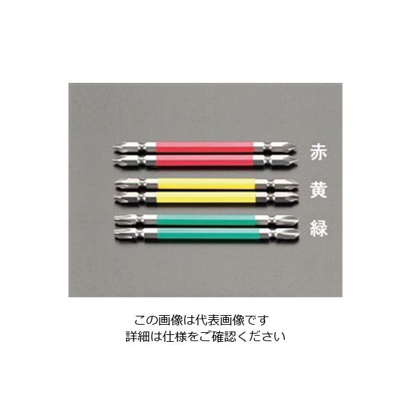 エスコ #3x300mm カラービット(マグネット付) EA813AA-35 1セット(10本)（直送品）