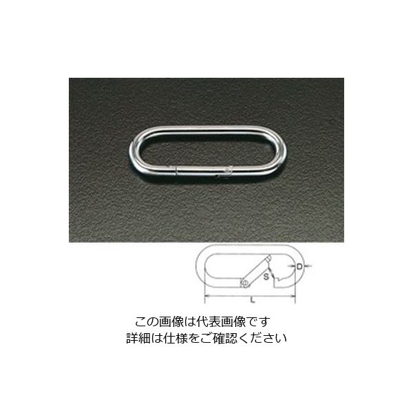 エスコ 58.0x16.0x 5.0mm カラビナ(ステンレス製) EA638JG-2 1セット(10個)（直送品）