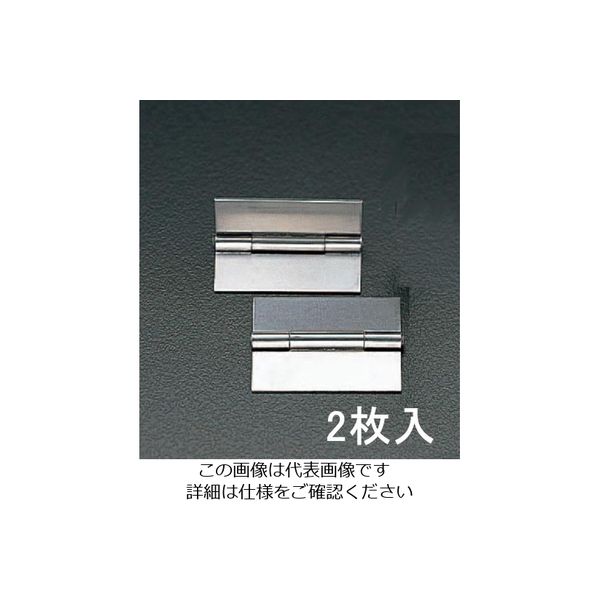 エスコ 38x 34 mm 鋼板厚口丁番(溶接用/2個) EA951CM-5 1セット(80個:2個×40袋)（直送品）