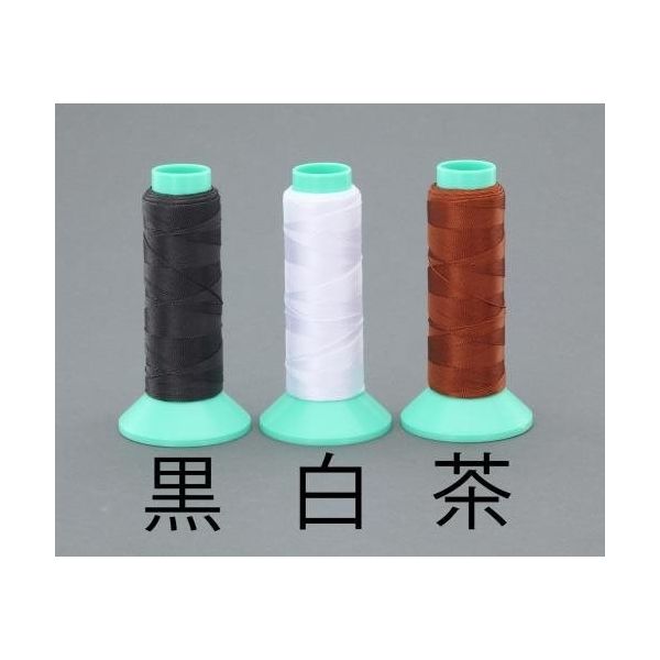 エスコ #20x 400m 縫糸(ポリエステル製/茶) EA628AY-13 1セット(10巻)（直送品）