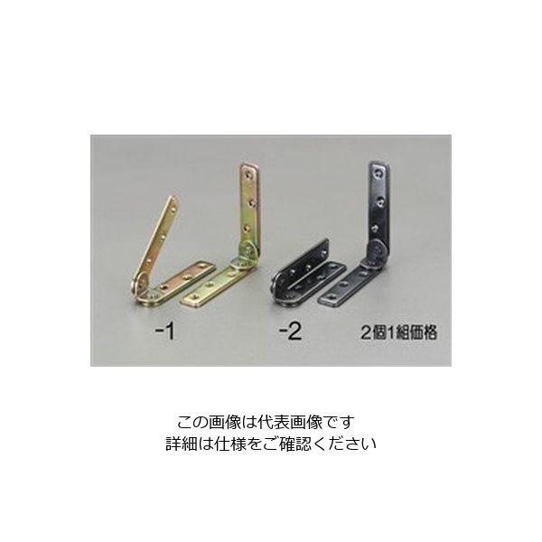 家具 転倒防止金具 セット - 家具転倒防止用品