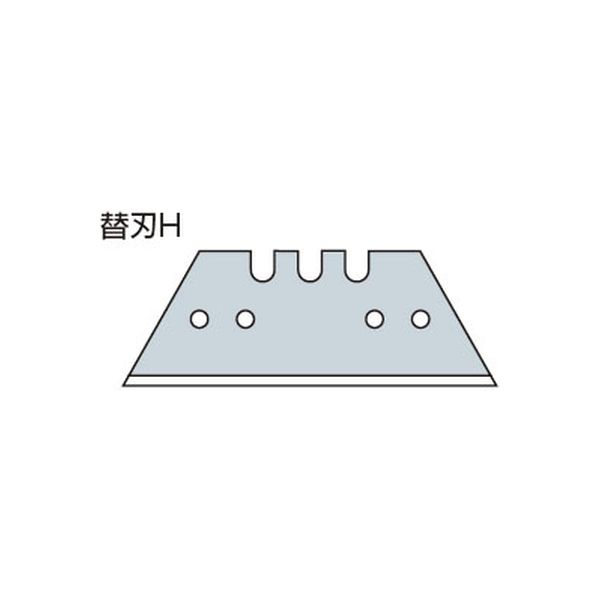 広島 モザートナイフ　替刃　H 402-43 1パック（10枚入）（直送品）