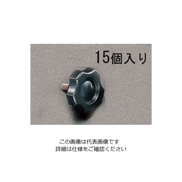 エスコ M5x15mm 菊形ノブボルト(15個) EA949GT-515 1セット(150