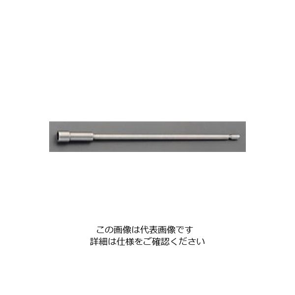 エスコ 10x250mm [Nat]ドライバービット EA813-133 1セット(5本)（直送品）