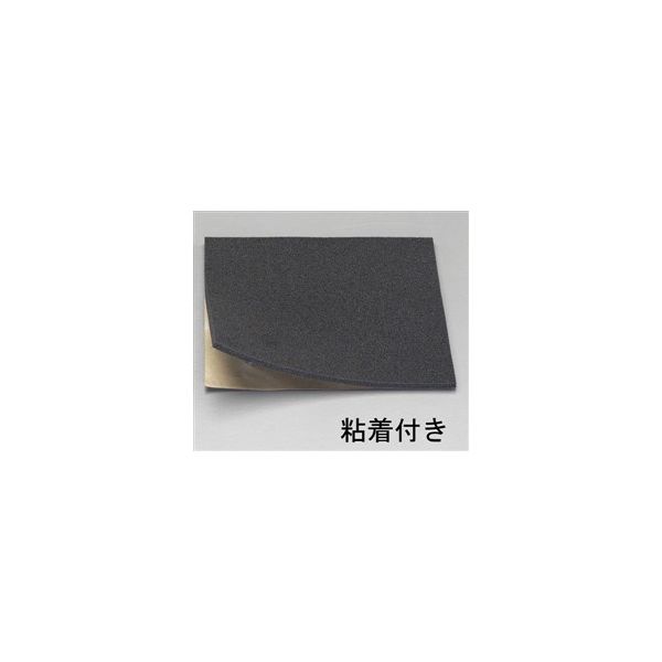 エスコ 100x100x5mm 低反発ウレタン(粘着付) EA997XD-156 1セット(30枚)（直送品）