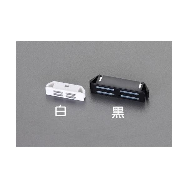 エスコ 54.0mm 埋込型マグネットキャッチ(黒) EA951MC-10 1セット(10個)（直送品）