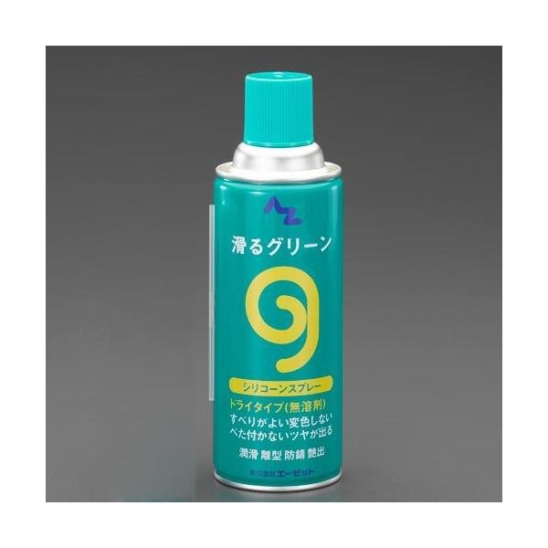 サンヨーエコロフェン油剤Cスプレー - その他